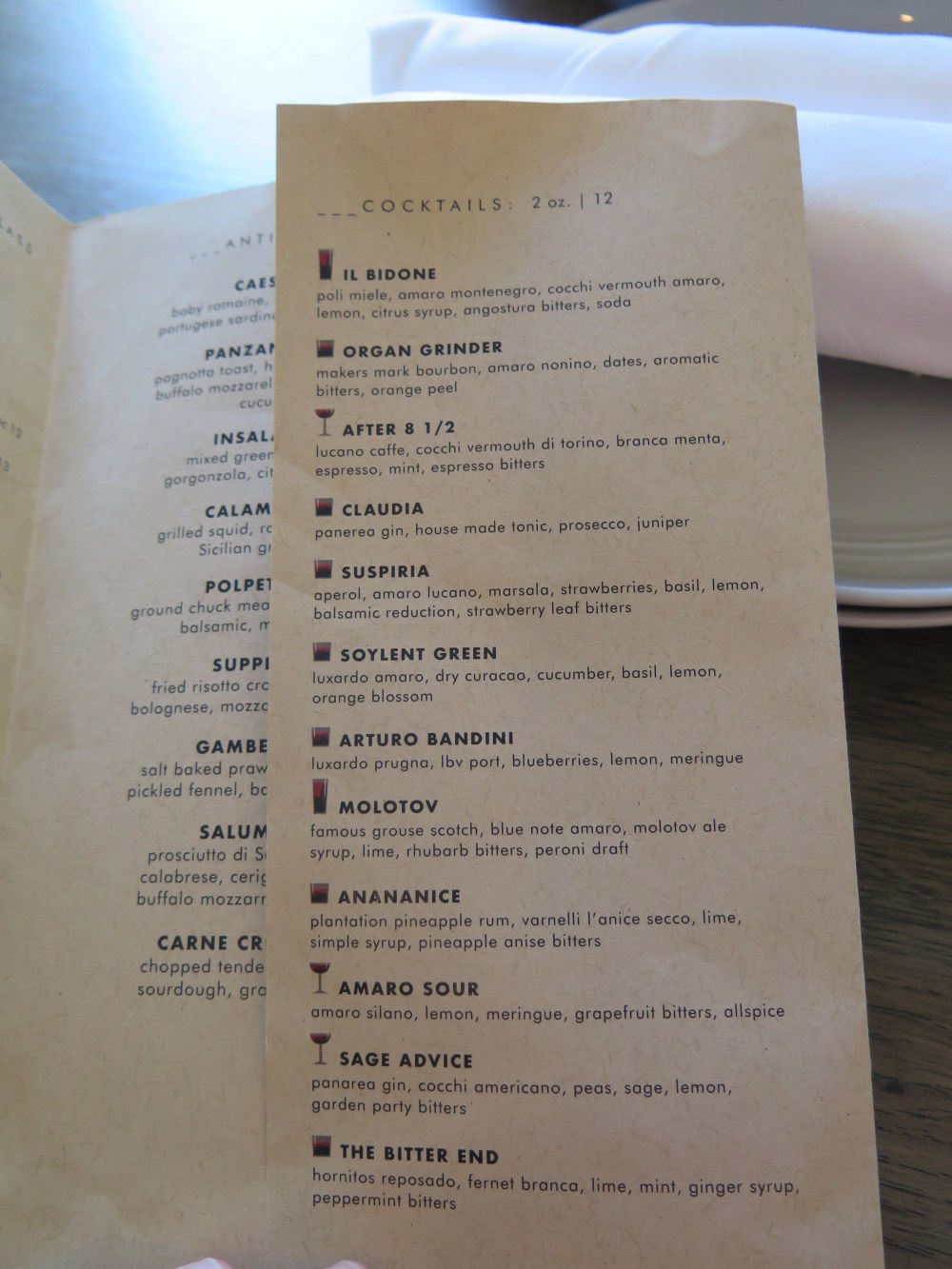 Hungry in Calgary | Cardinale Menu