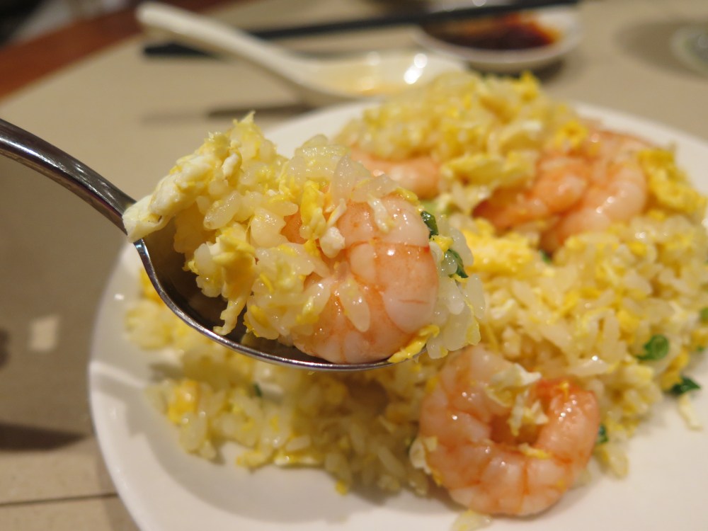 Hungry in Calgary | Singapore Shrimp Rice
