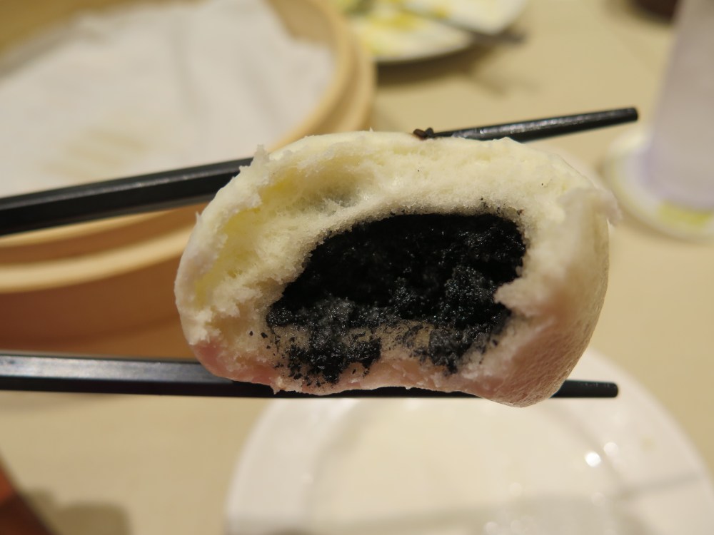 Hungry in Calgary | Singapore Black Sesame
